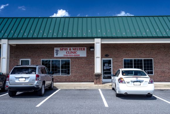 PetNeuter Exterior